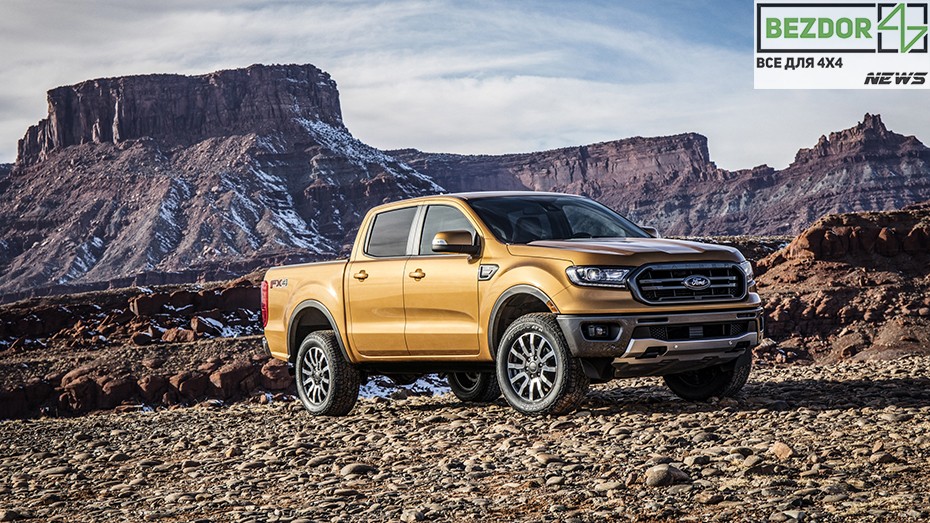 Востребованный пикап: продажи Ford Ranger 2019 превзошли ожидания