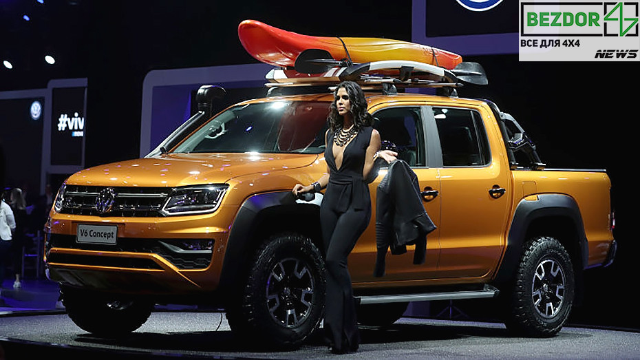 Несподівана співпраця: Volkswagen та Ford зберуть пікап разом