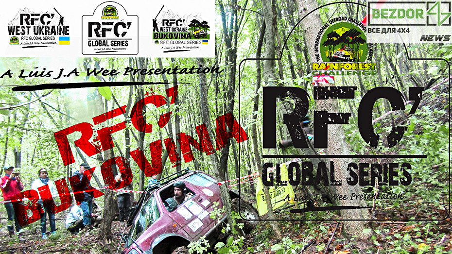 Rainforest Challenge : запекла боротьба позашляховиків відбудеться на Буковині