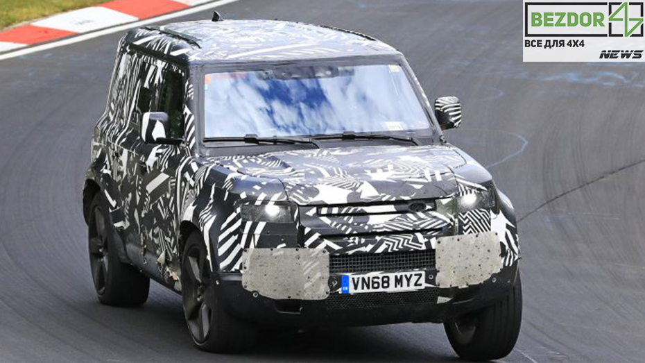 Land Rover Defender прошел финальные испытания перед выпуском