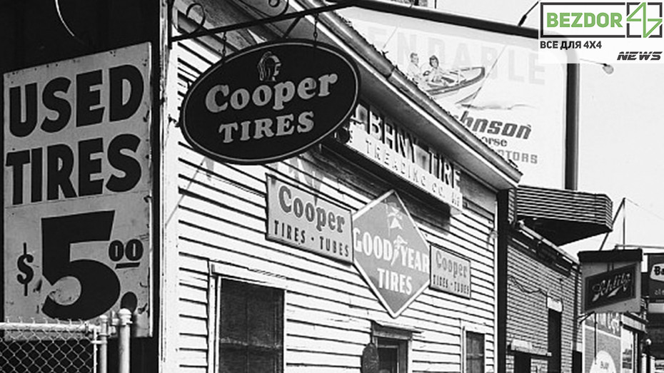 6 цікавих фактів про шини Cooper