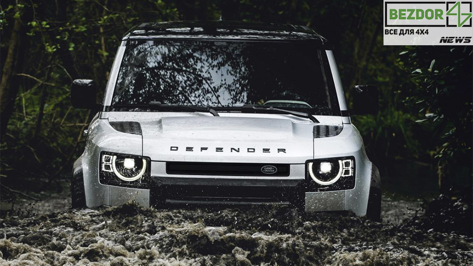 Land Rover Defender без камуфляжа: чем удивила новинка