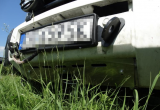 Монтажная плита под лебедку для Land Rover Discovery III
